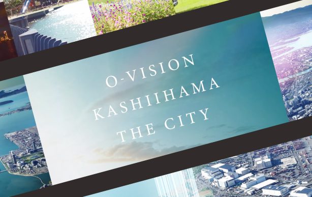 オーヴィジョン香椎浜ザ・シティ　マンションギャラリー・シアタールーム